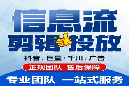 SEM竞价广告的优化技巧：三个成功案例解析
